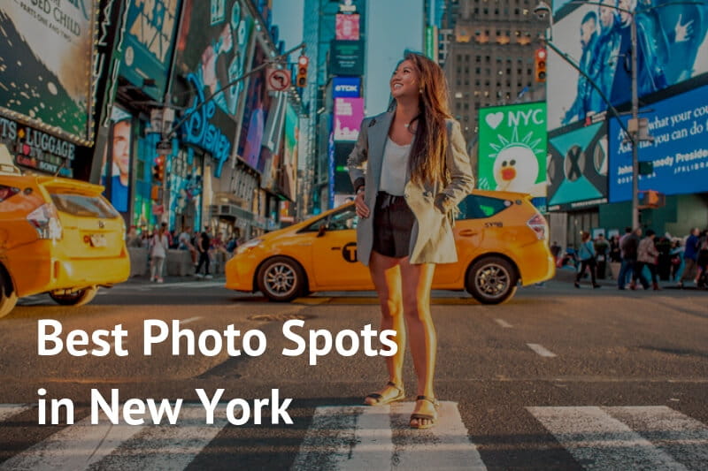 8 лучших мест для фото в Нью-Йорке