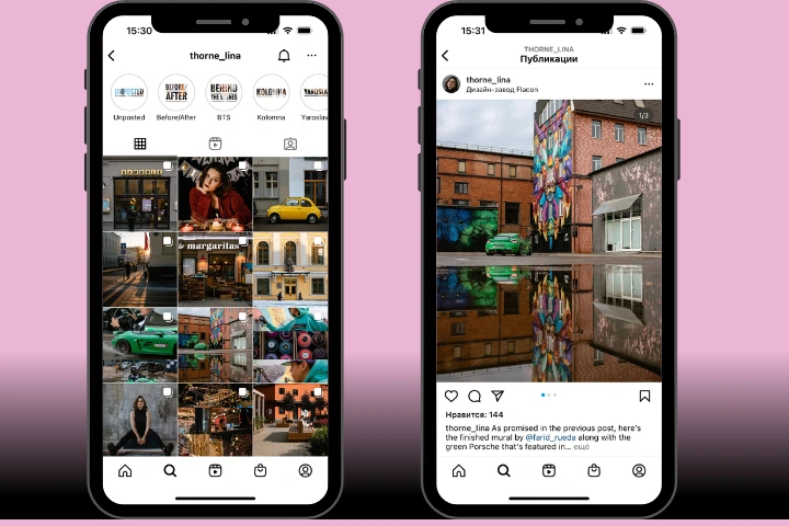 Как уменьшить размер фото на Айфоне быстро и бесплатно | Visual Watermark